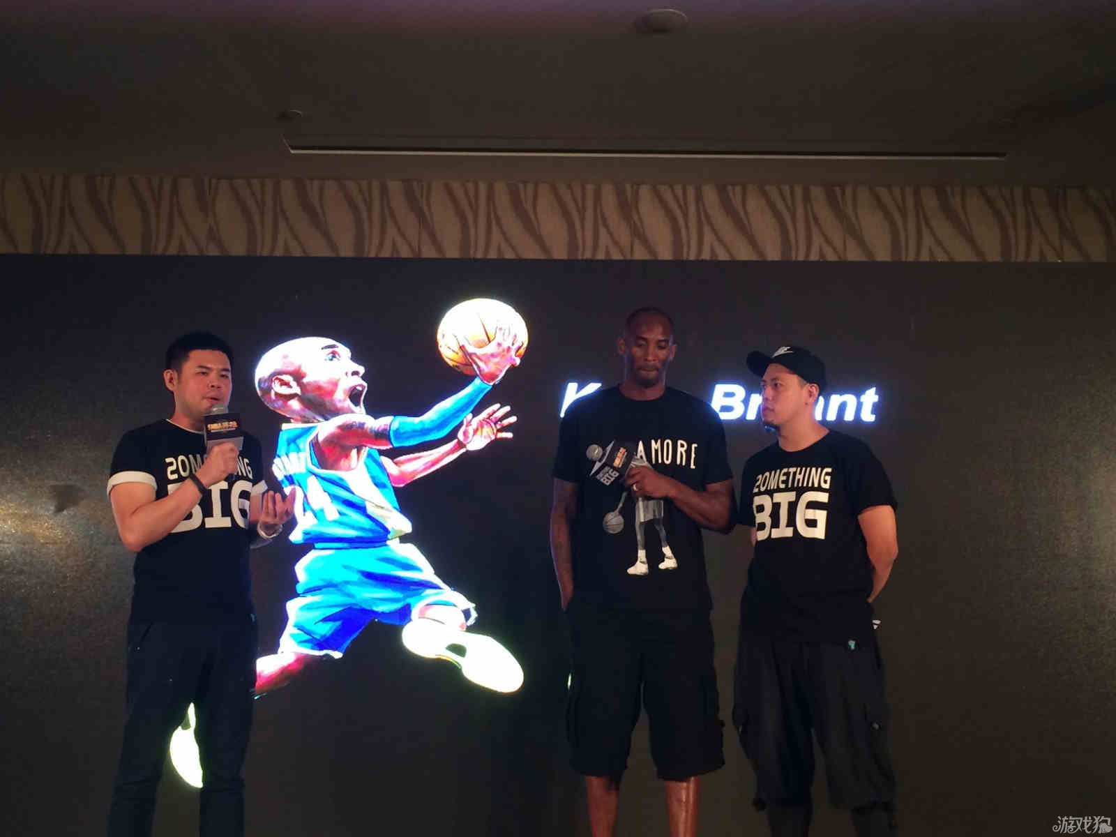 防守球