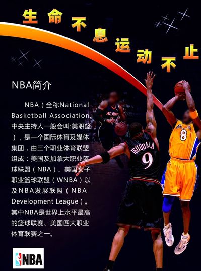 心的进攻