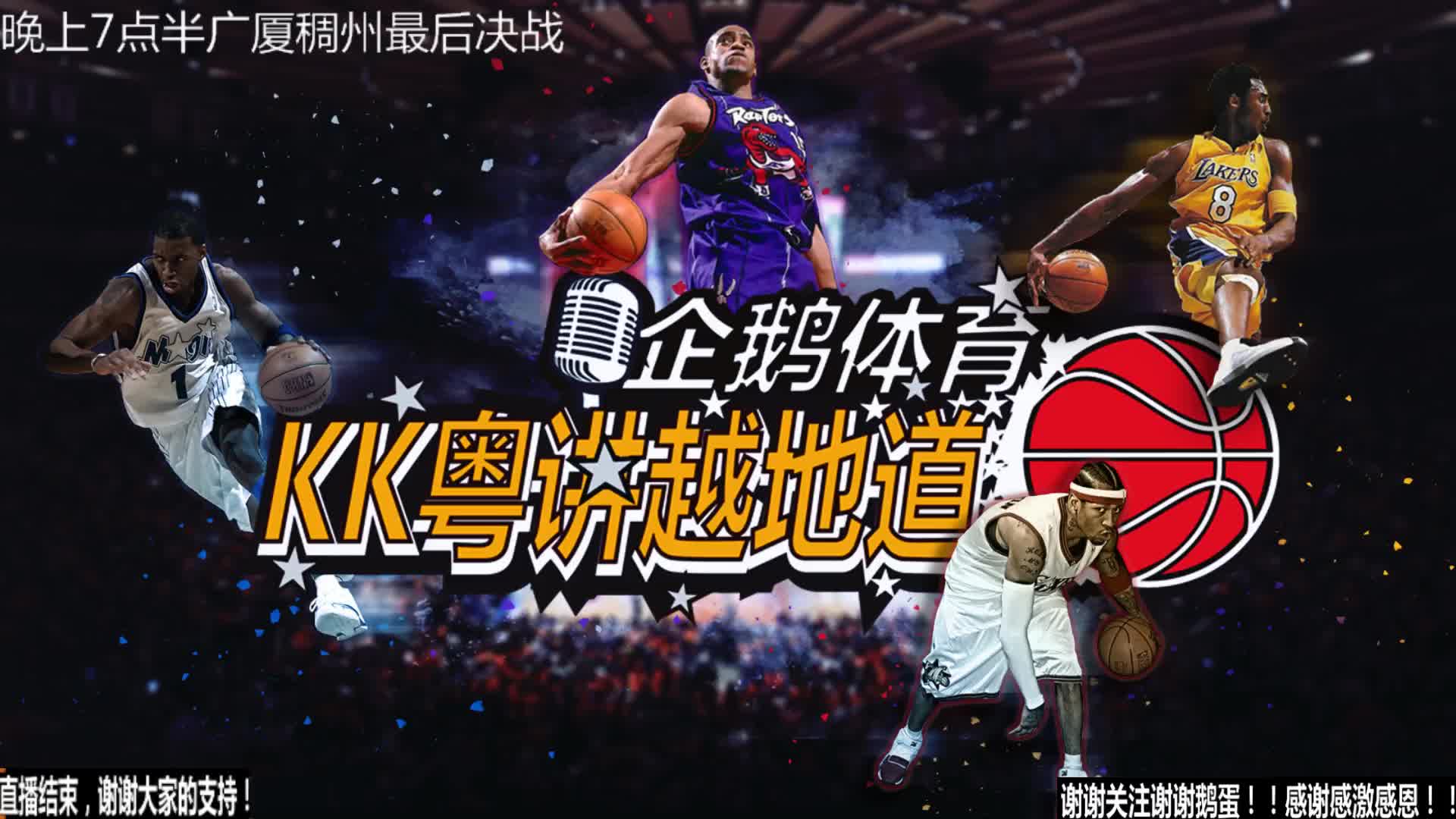 个进