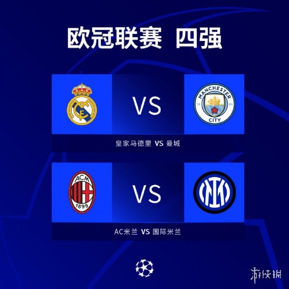 的心此