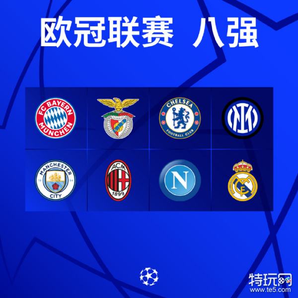 关穆阿尼